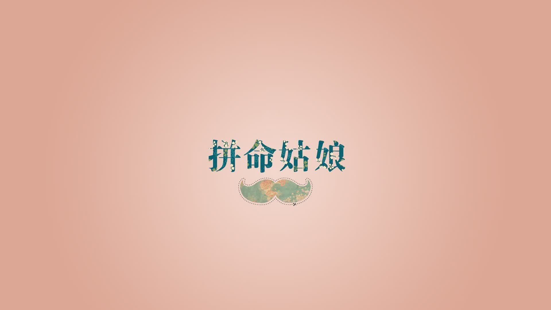国产电视剧热播排行（国产火爆电视剧）