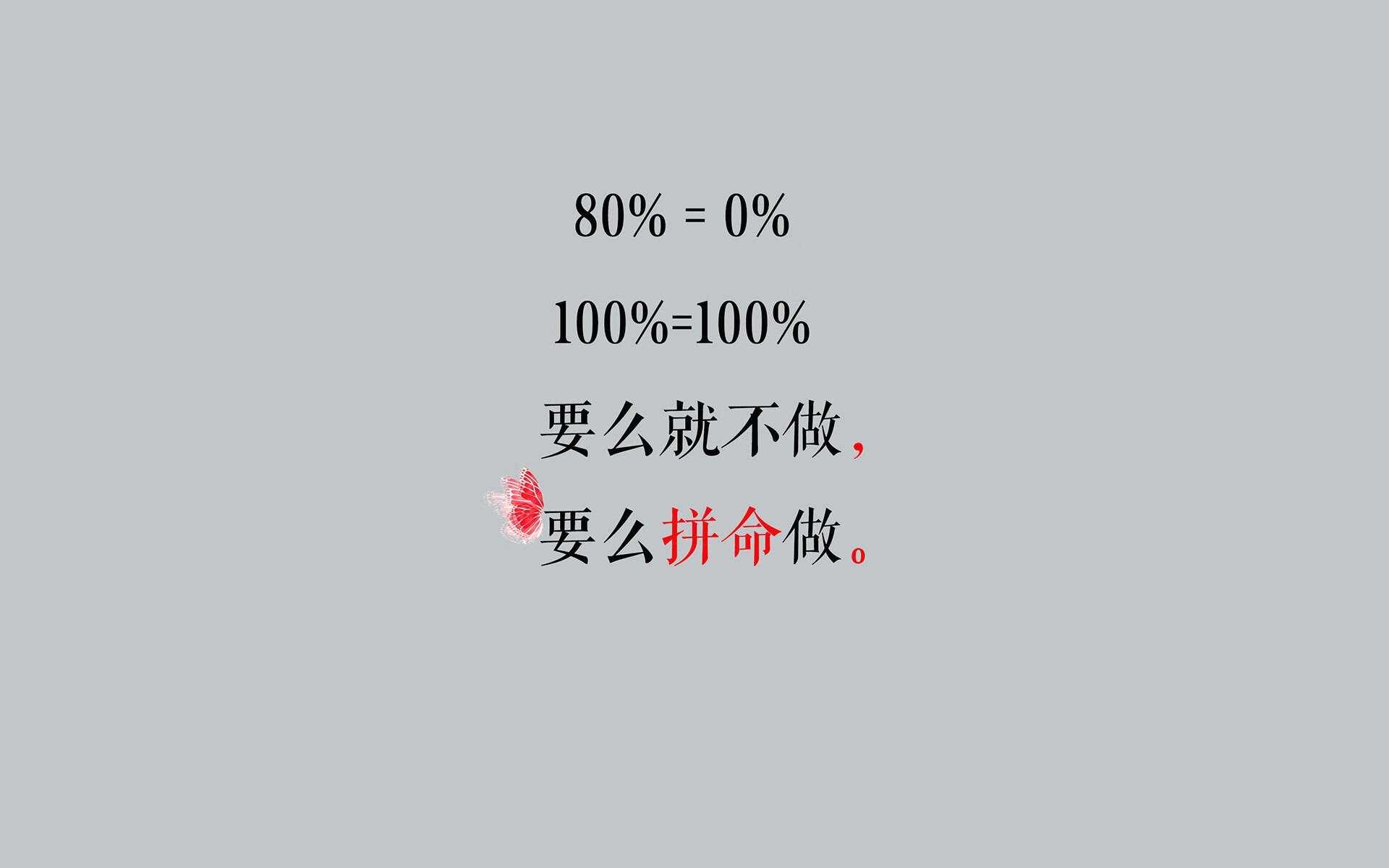 猫眼电影免费观看影片下载（猫眼电影app下载安装）