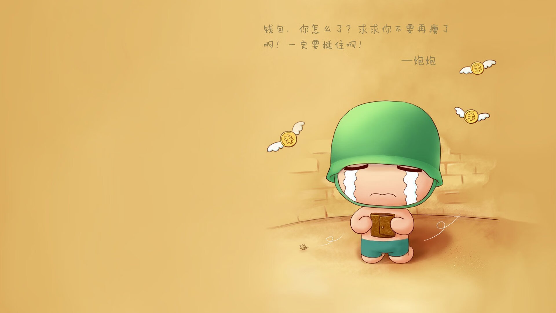 最近上映电影动漫（最近上映电影动漫有哪些）