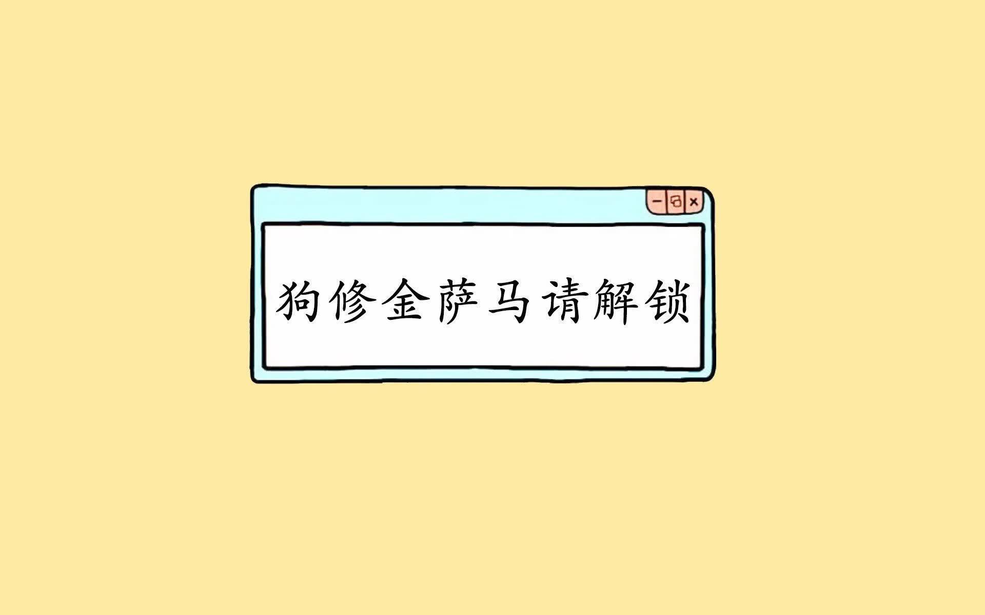 电视剧古装2020前十名排行榜（电视剧古装2020前十名排行榜最新）