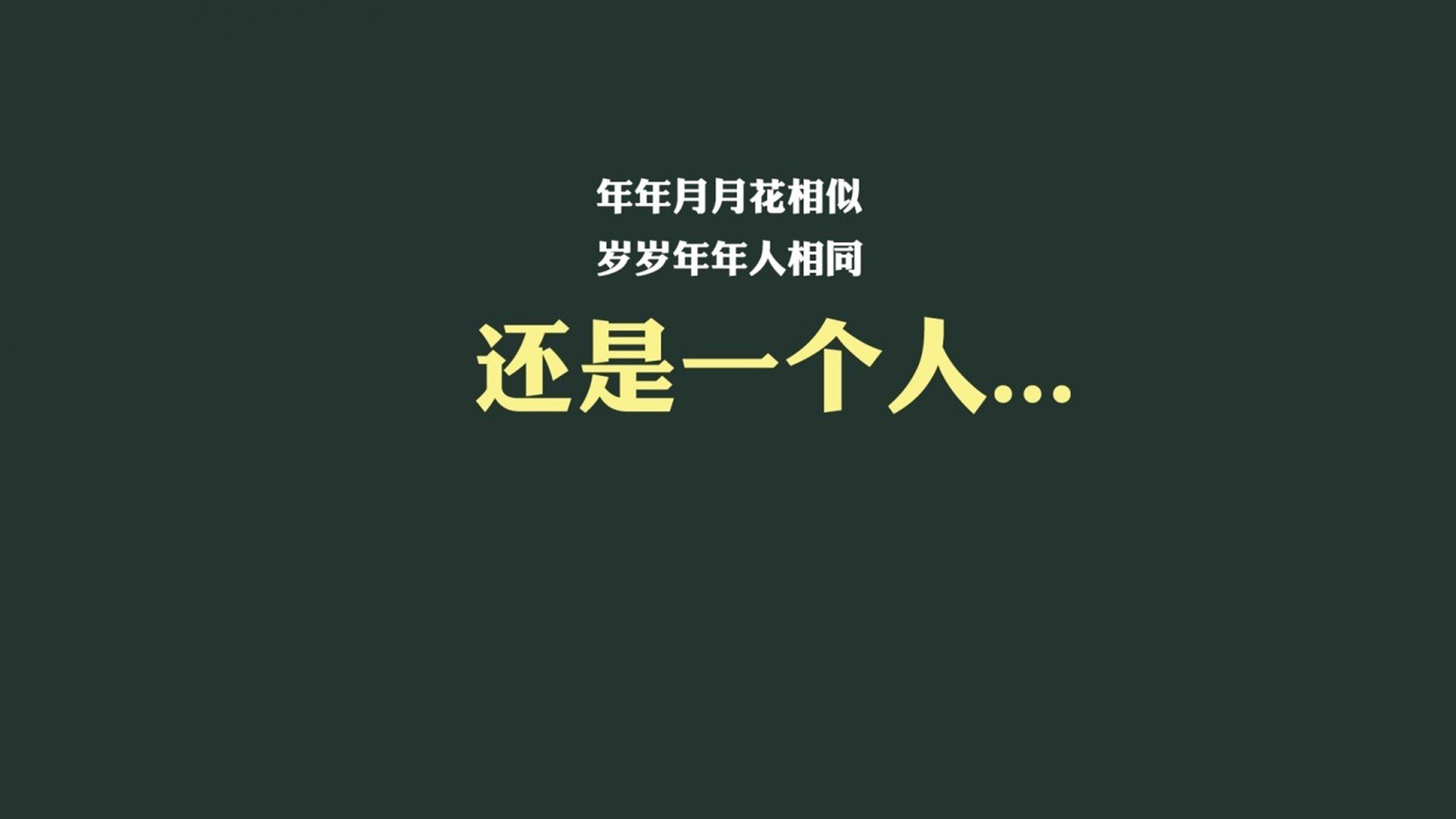 二姐是什么电视剧里面的角色（二姐是什么电视剧里面的角色名字）